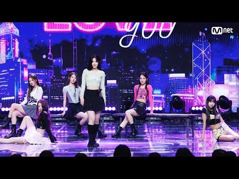 'SPECIAL STAGE' 〈I-LAND2 : N/a〉 Part.2 진출자 - IWALY #엠카운트다운 EP.845 | Mnet 240530 방송